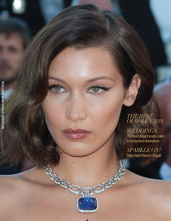 William Barthman 2017