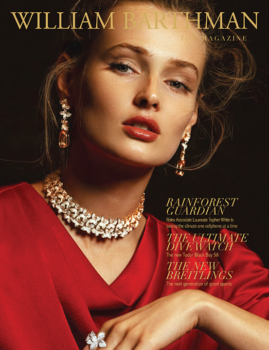 William Barthman 2020