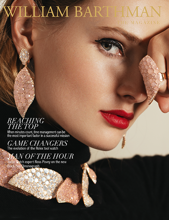 William Barthman 2021