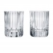 BACCARAT HARMONIE TUMBLER #3 SET OF 2.