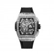 42MM SPIRIT OF BIG BANG TITANIUM SKELETONIZED CHRONOGRAPH
