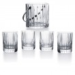 HARMONIE SET ICE BUCKET AND 4 TUMBLERS #2.