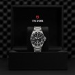 TUDOR Pelagos Watch - M25600TN-0001 at William Barthman