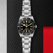 TUDOR Black Bay 54 Watch - M79000N-0001 at William Barthman