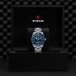 TUDOR Black Bay 58 Watch - M79030B-0001 at William Barthman