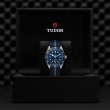 TUDOR Black Bay 58 Watch - M79030B-0003 at William Barthman