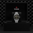 TUDOR Black Bay 58 Watch - M79030N-0001 at William Barthman