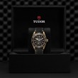 TUDOR Black Bay Bronze Watch - M79250BA-0001 at William Barthman