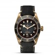 TUDOR Black Bay Bronze Watch - M79250BA-0001 at William Barthman
