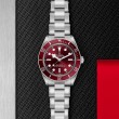 TUDOR Black Bay 58 Watch - M7939A1A0RU-0002 at William Barthman