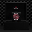 TUDOR Black Bay 58 Watch - M7939A1A0RU-0003 at William Barthman