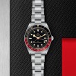 TUDOR Black Bay 58 Watch - M7939G1A0NRU-0001 at William Barthman