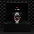 TUDOR Black Bay 58 Watch - M7939G1A0NRU-0001 at William Barthman