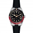 TUDOR Black Bay 58 Watch - M7939G1A0NRU-0002 at William Barthman