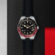 TUDOR Black Bay 58 Watch - M7939G1A0NRU-0002 at William Barthman