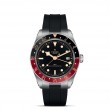 TUDOR Black Bay 58 Watch - M7939G1A0NRU-0002 at William Barthman