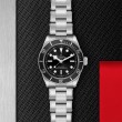TUDOR Black Bay Watch - M7941A1A0NU-0001 at William Barthman