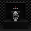 TUDOR Black Bay Watch - M7941A1A0NU-0001 at William Barthman