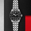 TUDOR Black Bay Watch - M7941A1A0NU-0003 at William Barthman