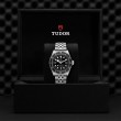 TUDOR Black Bay Watch - M7941A1A0NU-0003 at William Barthman