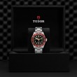 TUDOR Black Bay Watch - M7941A1A0RU-0001 at William Barthman