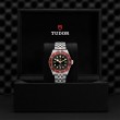 TUDOR Black Bay Watch - M7941A1A0RU-0003 at William Barthman