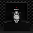 TUDOR Black Bay 68 Watch - M7943A1A0NU-0002 at William Barthman