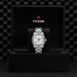 TUDOR Black Bay Pro Watch - M79470-0004 at William Barthman