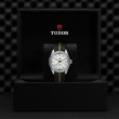TUDOR Black Bay Pro Watch - M79470-0005 at William Barthman