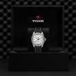 TUDOR Black Bay Pro Watch - M79470-0006 at William Barthman