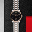 TUDOR 1926 Watch - M91551-0003 at William Barthman