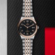 TUDOR 1926 Watch - M91551-0004 at William Barthman